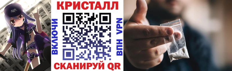 АМФ Premium Купить закладки Нижняя Салда