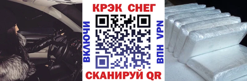 COCAIN Перу Нижняя Салда