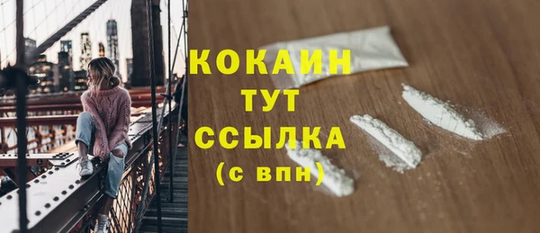 каннабис Горнозаводск