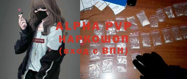 каннабис Горнозаводск