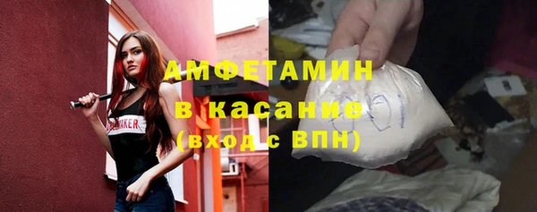 каннабис Горнозаводск
