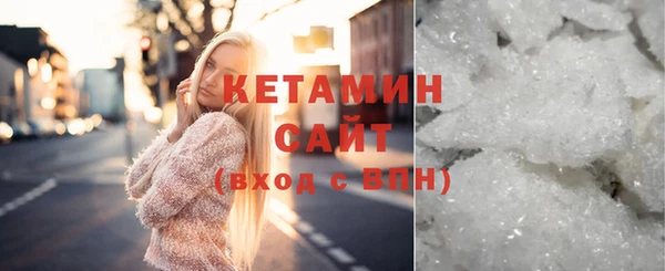 каннабис Горнозаводск