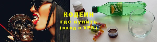 MDMA Горняк