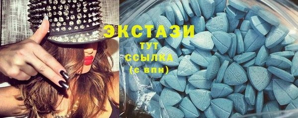 каннабис Горнозаводск