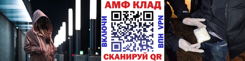 Купить где  Нижняя Салда  Первитин Декстрометамфетамин 99.9% 