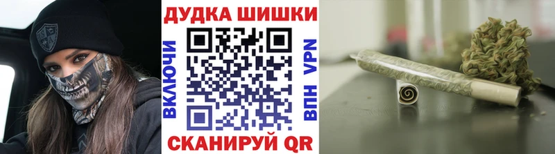 Шишки марихуана тримм  Купить где  Нижняя Салда 